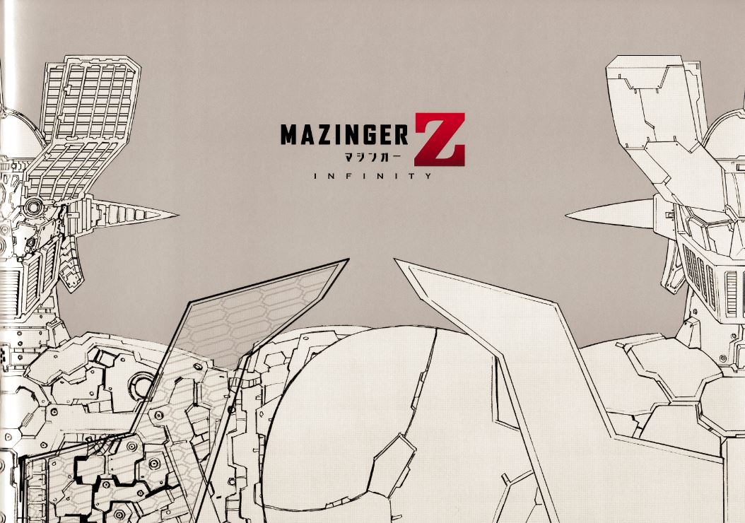 マジンガーZ2